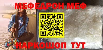 прущий лед Кунгур