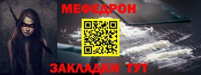 прущий лед Кунгур