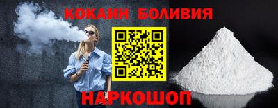 прущий лед Кунгур