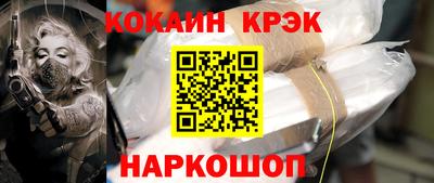 прущий лед Кунгур