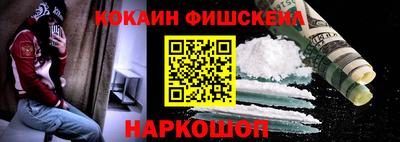mdma Кулебаки