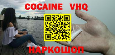 mdma Кулебаки