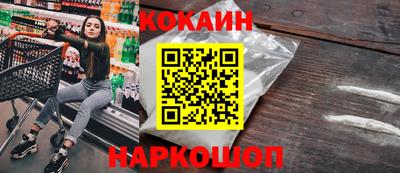 прущий лед Кунгур