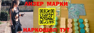 mdma Кулебаки