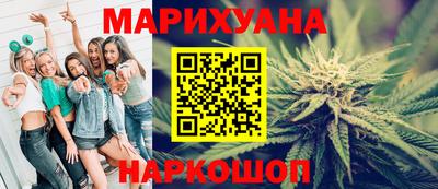прущий лед Кунгур