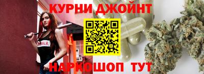 кокаин Кумертау