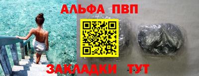 прущий лед Кунгур