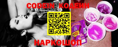 прущий лед Кунгур