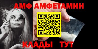 прущий лед Кунгур