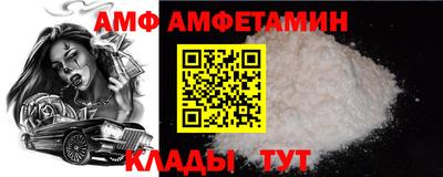 прущий лед Кунгур