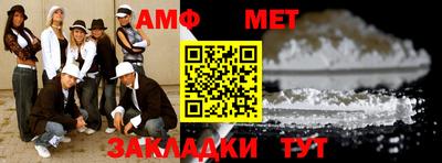 mdma Кулебаки