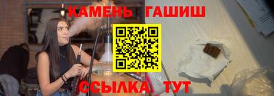 прущий лед Кунгур