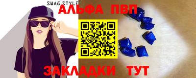 прущий лед Кунгур