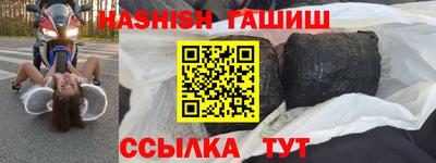 кокаин Кумертау
