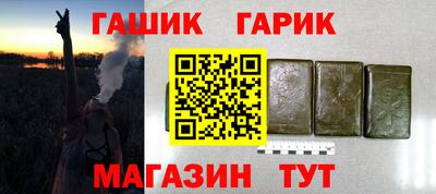 кокаин Кумертау
