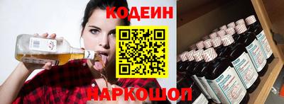 прущий лед Кунгур