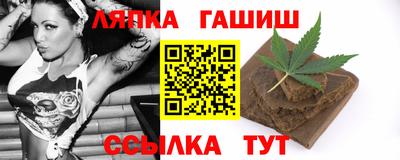 прущий лед Кунгур