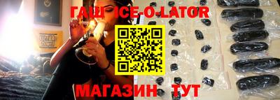 mdma Кулебаки