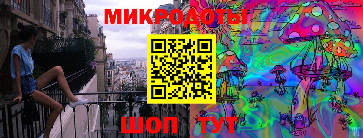 Выкса  где продают   Вход с VPN  Галлюциногенные грибы GOLDEN TEACHER  Псилоцибиновые грибы ЛСД 