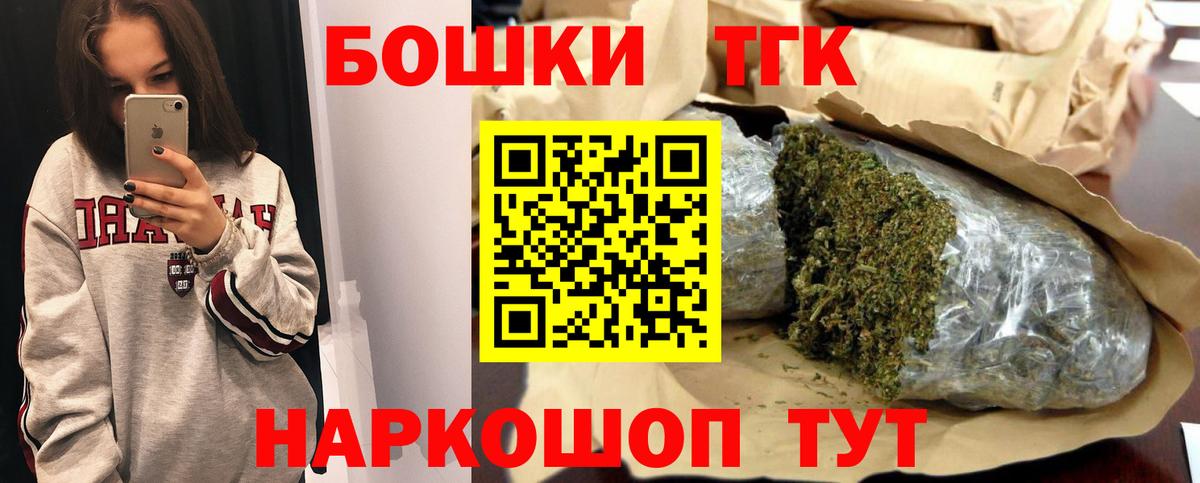 Выкса  Марихуана марихуана  Шишки марихуана VHQ  Вход с VPN 